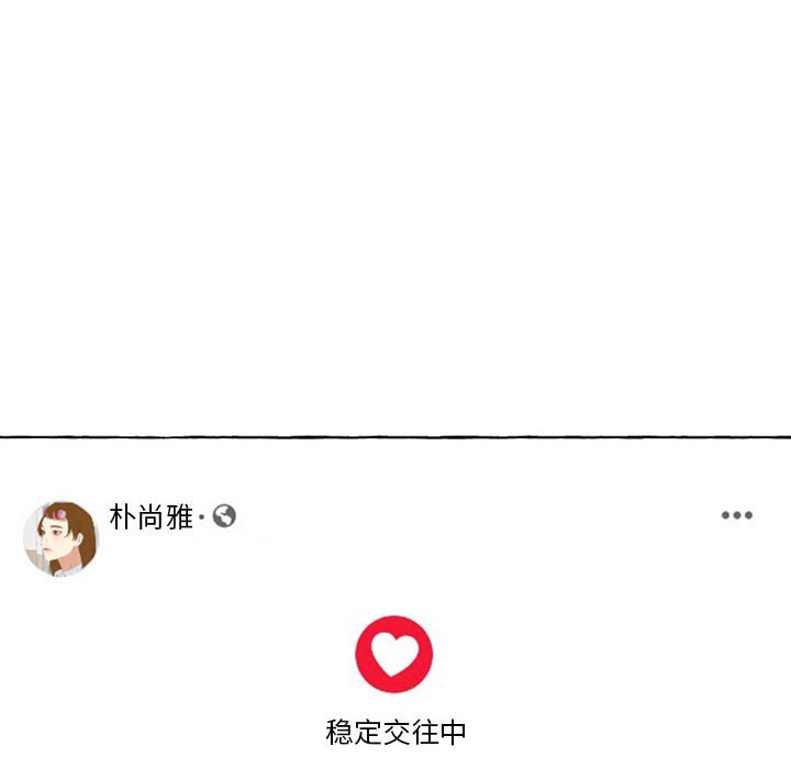 第 88 话62