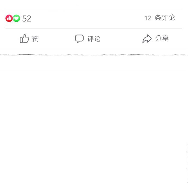 第 88 话63