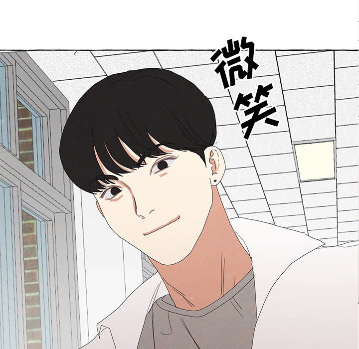 第 88 话64