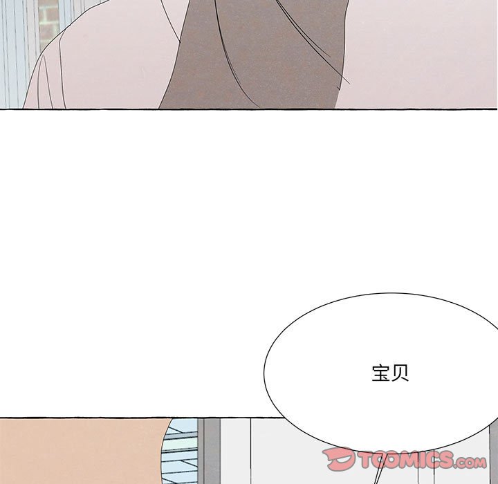 第 88 话65