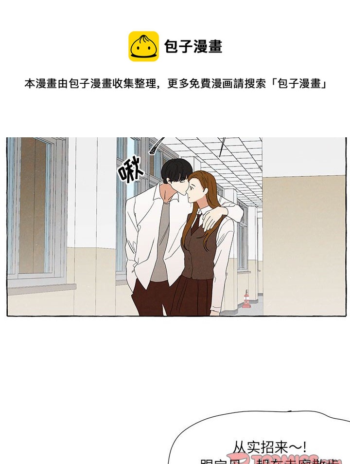 第 88 话69