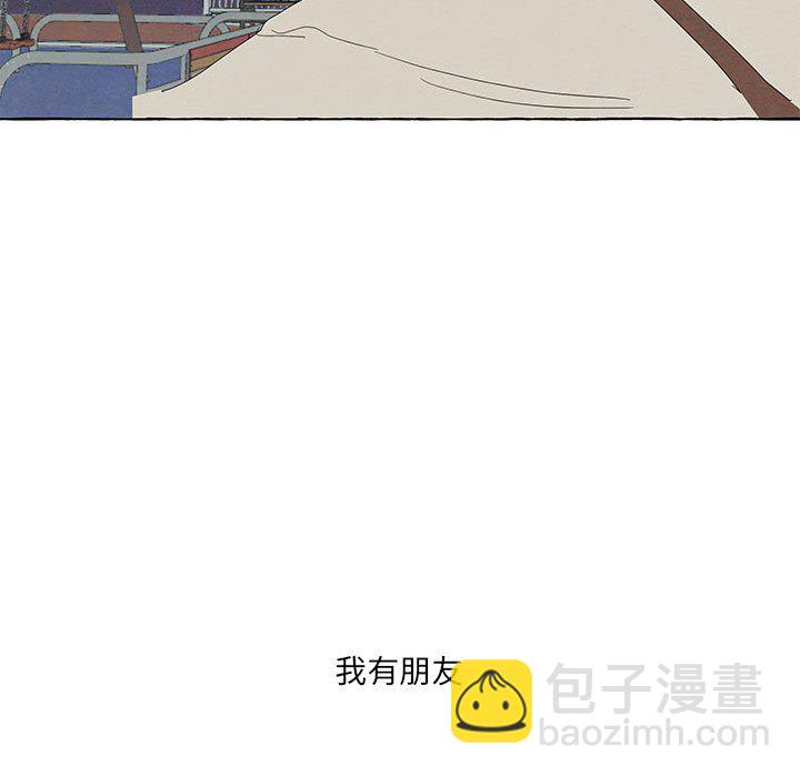 第 88 话76