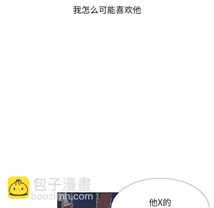 第 88 话8
