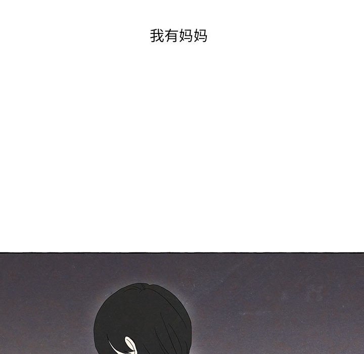第 88 话80