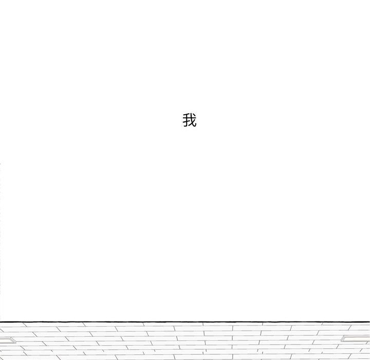 第 88 话83