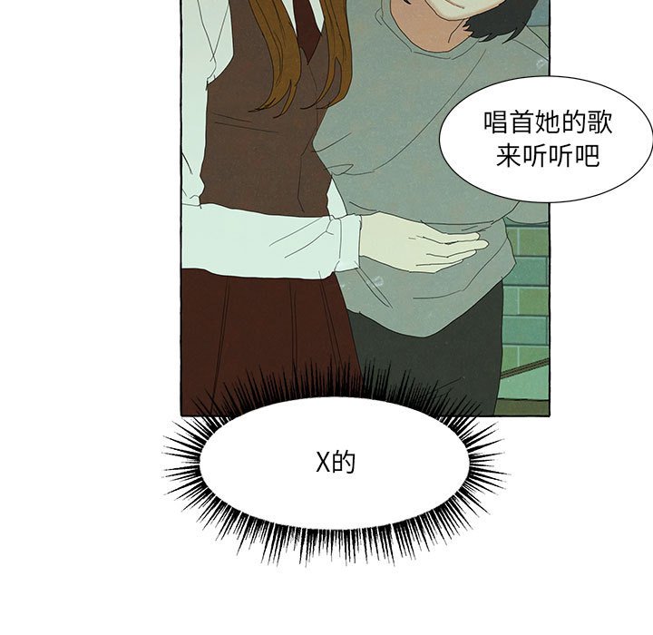 8914