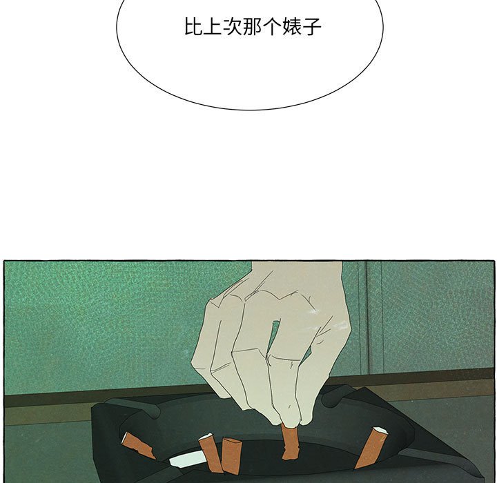 8926