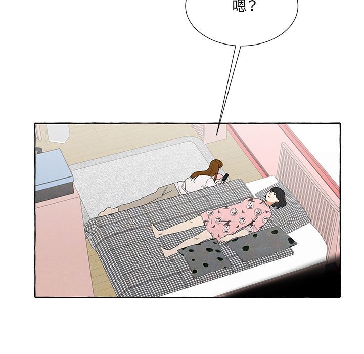8972
