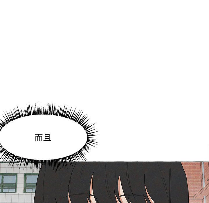 8981
