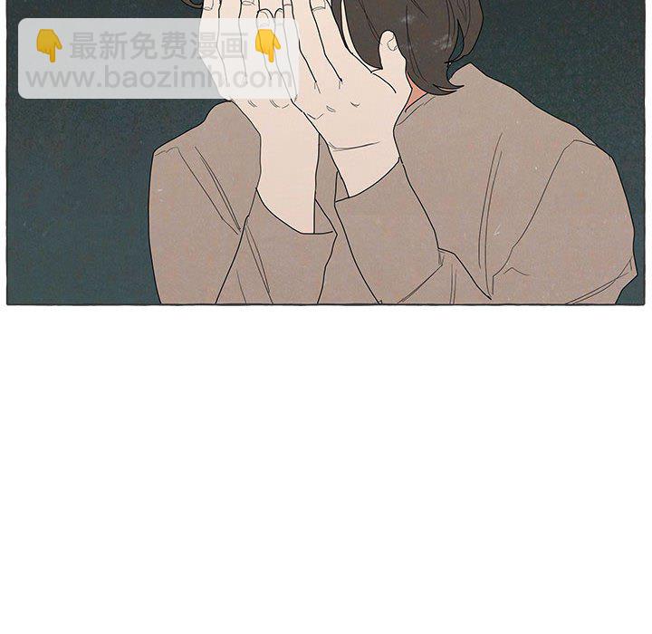 905