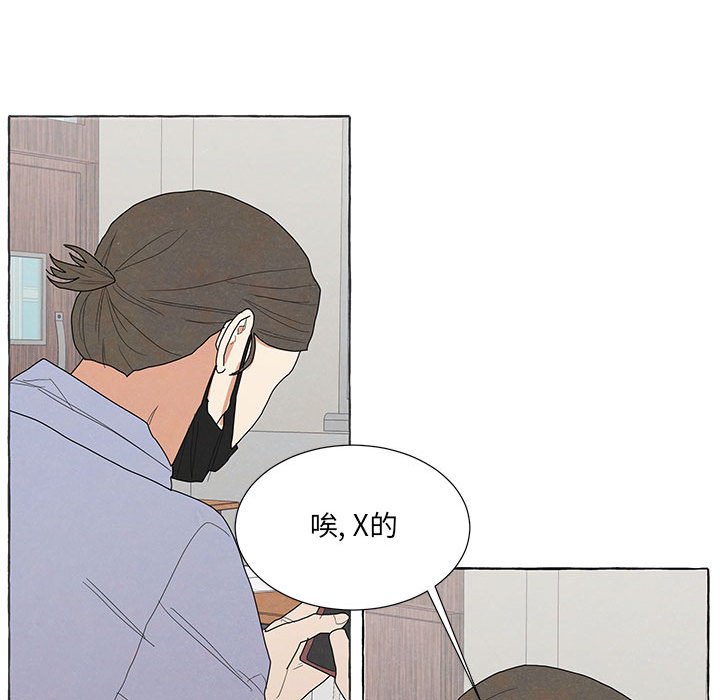 9057