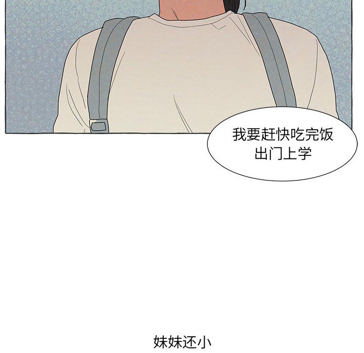 907