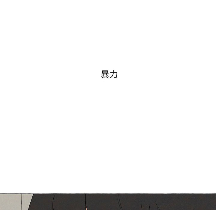 9075