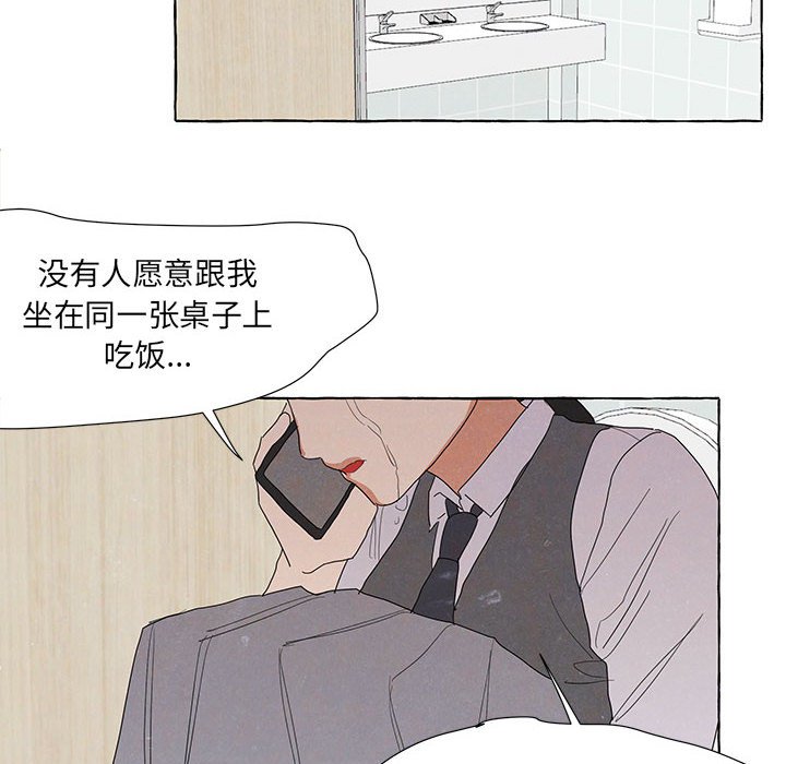 93124