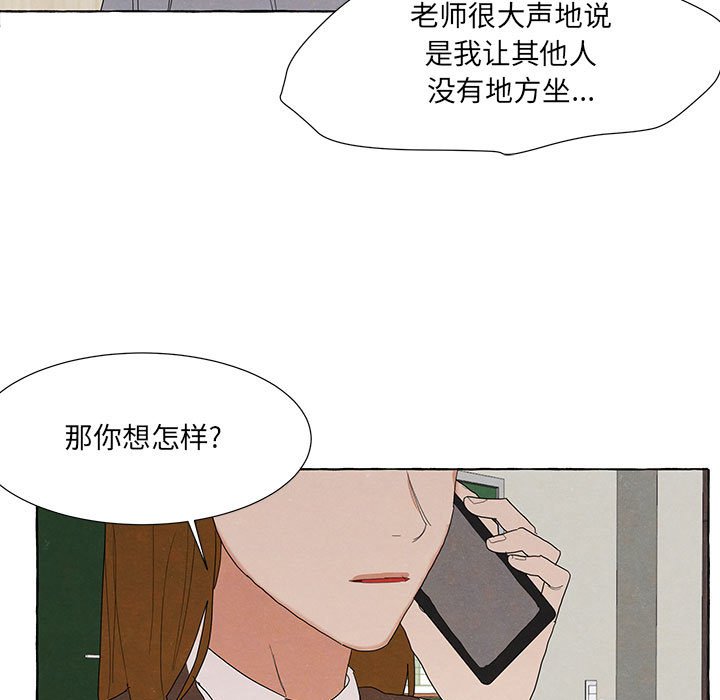 93125
