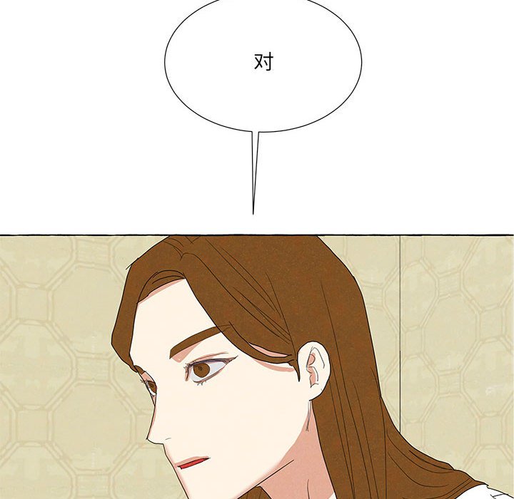 93132