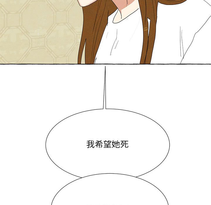 93133