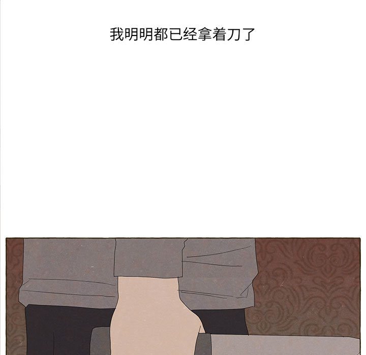 9314
