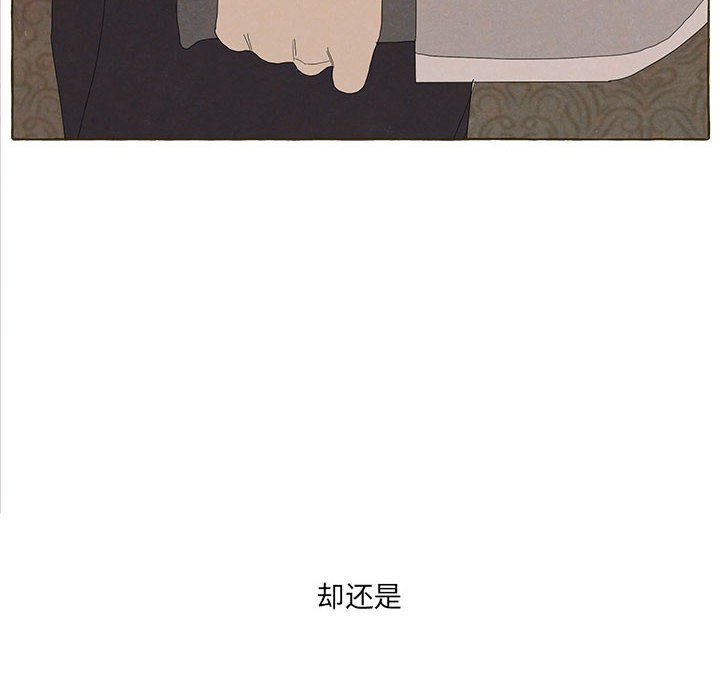 9315