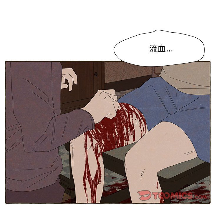 9338