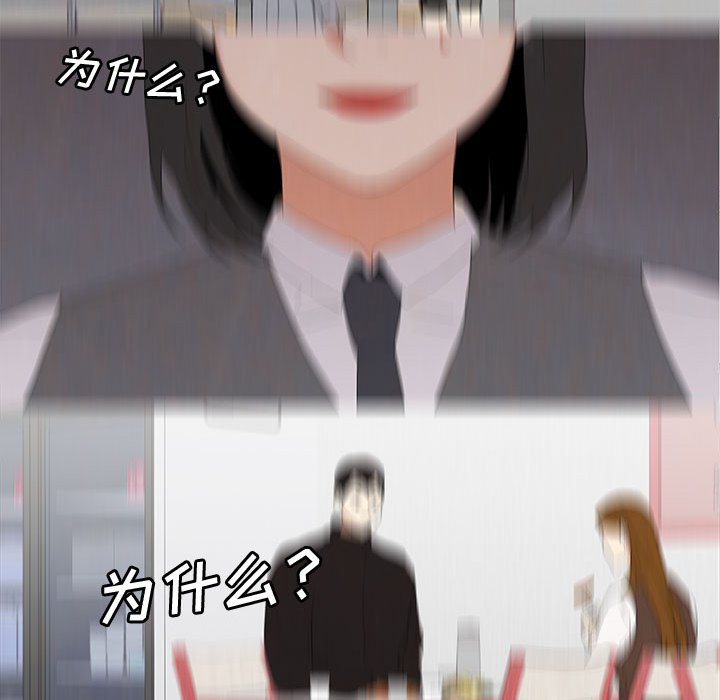 9365