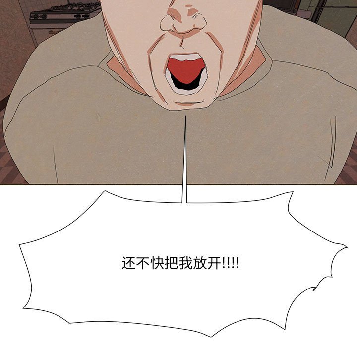 938