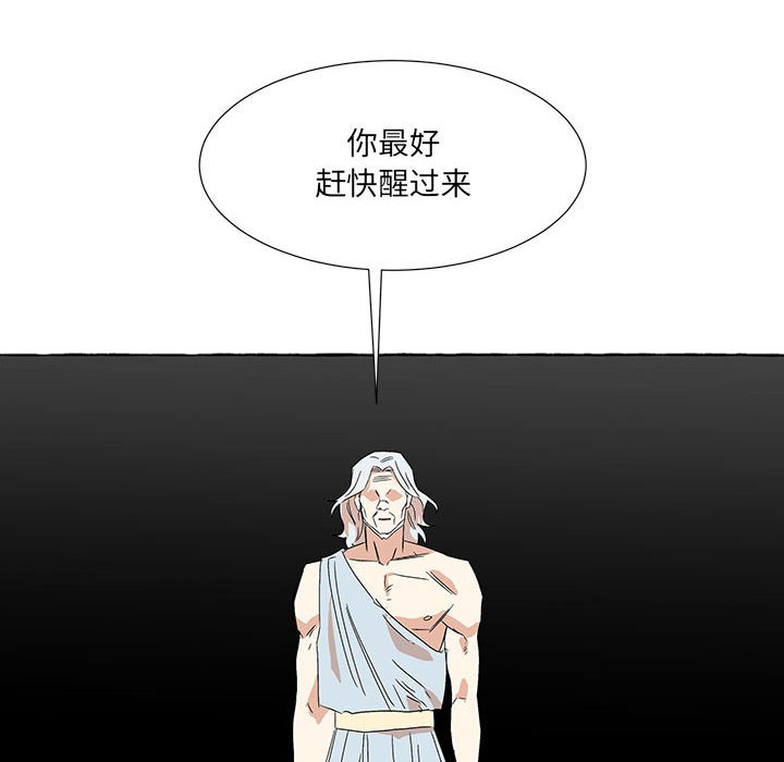9386