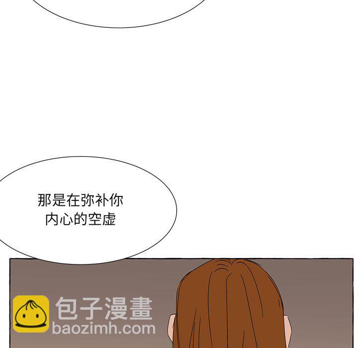 第 94 话 [完结]10