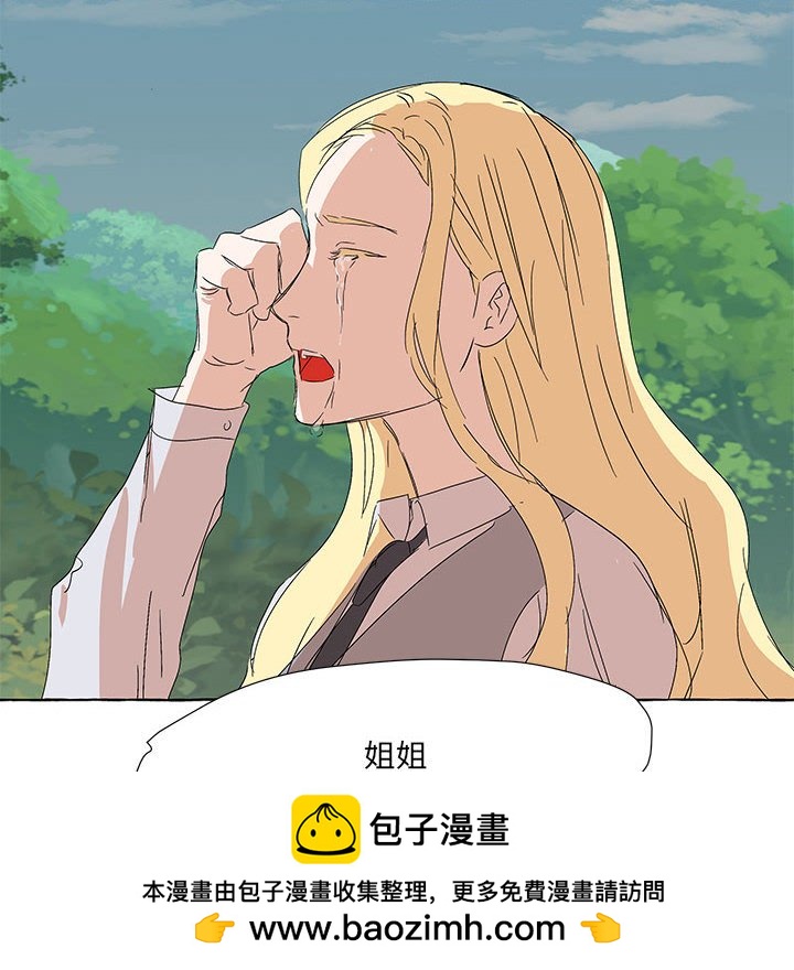 第 94 话 [完结]107