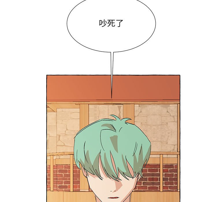 第 94 话 [完结]12
