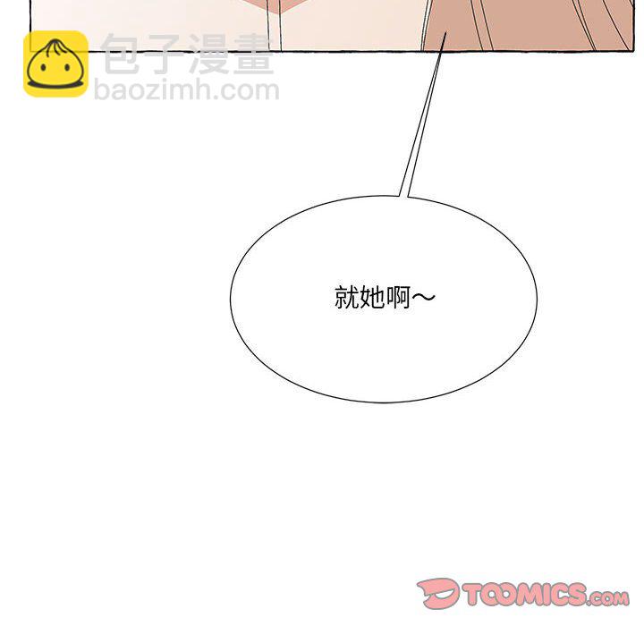 第 94 话 [完结]19