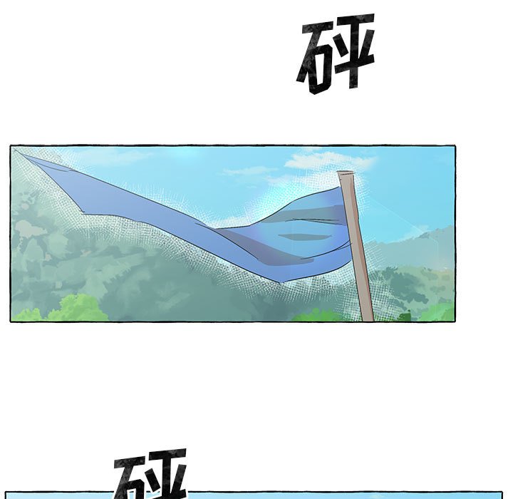 第 94 话 [完结]20