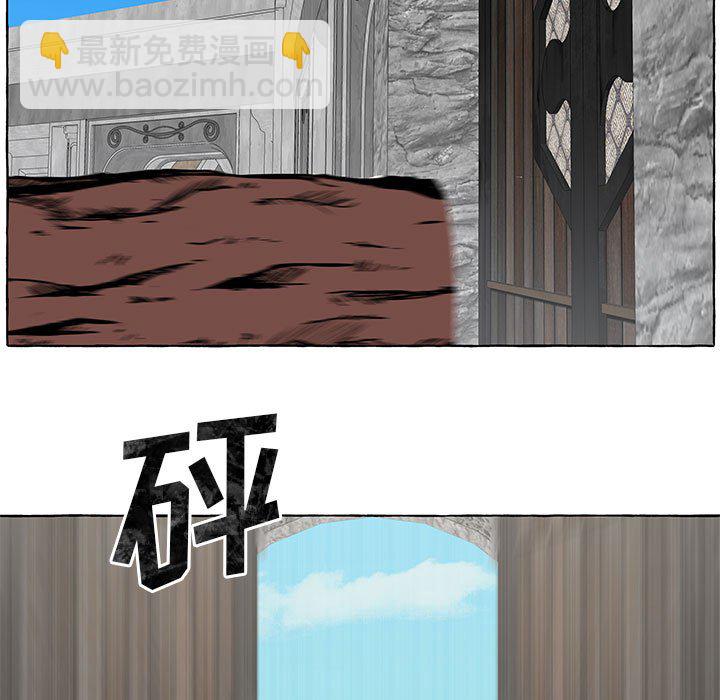 第 94 话 [完结]22
