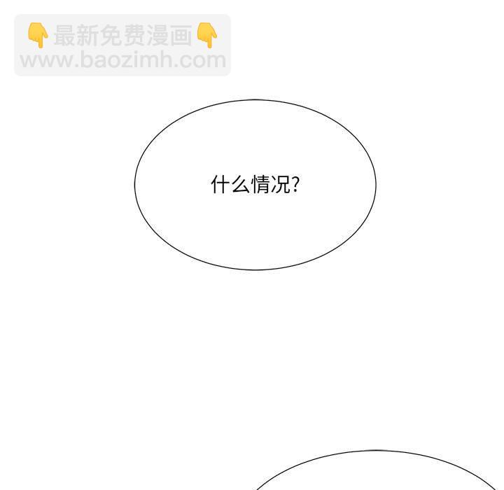 第 94 话 [完结]28