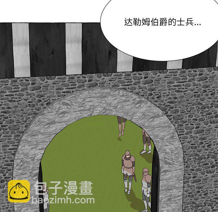 第 94 话 [完结]29