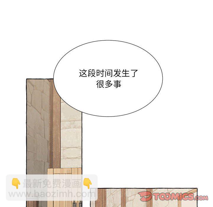 第 94 话 [完结]37