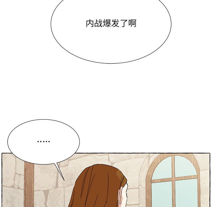 第 94 话 [完结]41