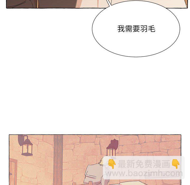 第 94 话 [完结]5