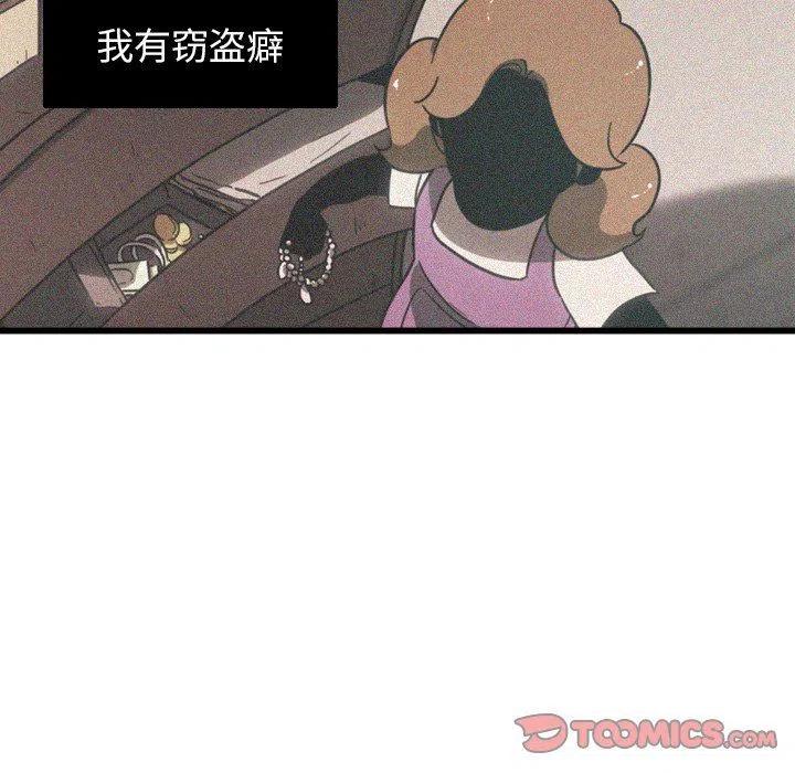 1557