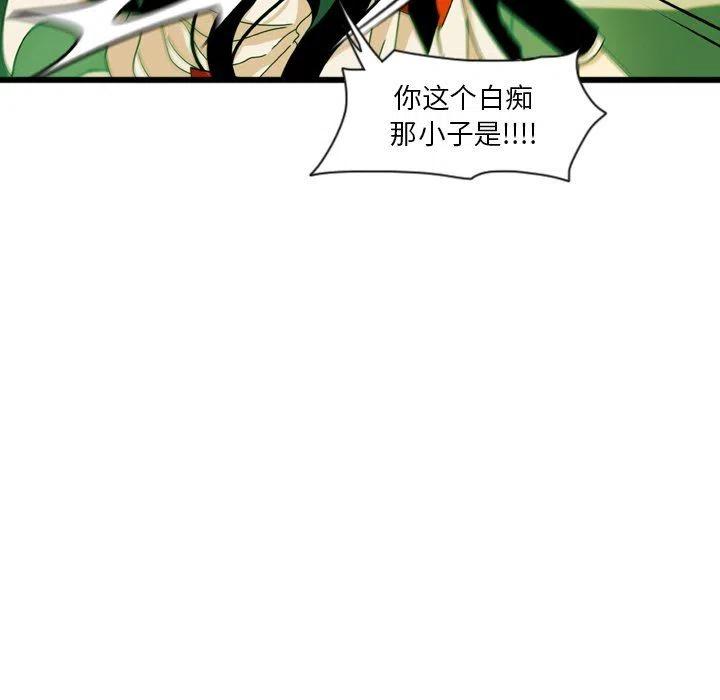 158