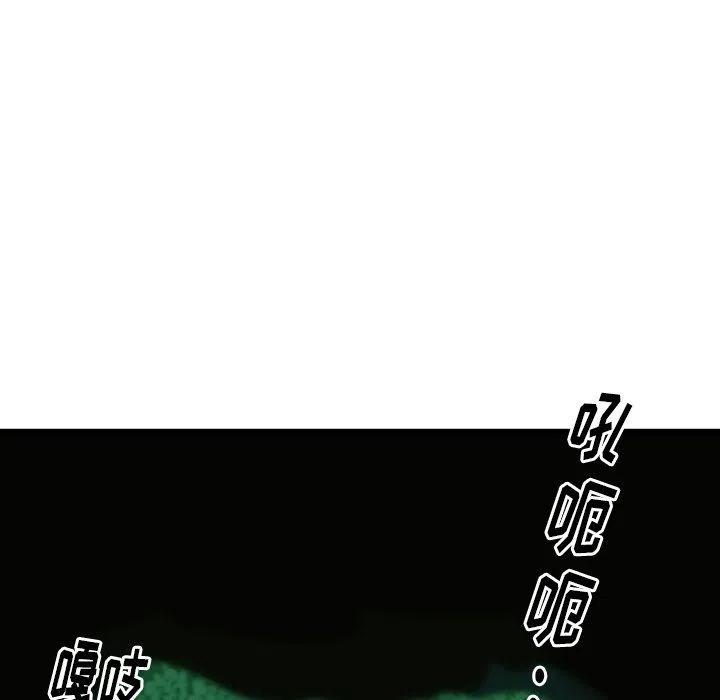 2168