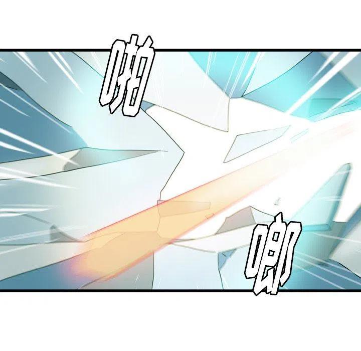 2510