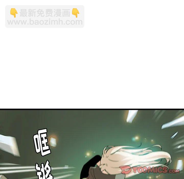 2513