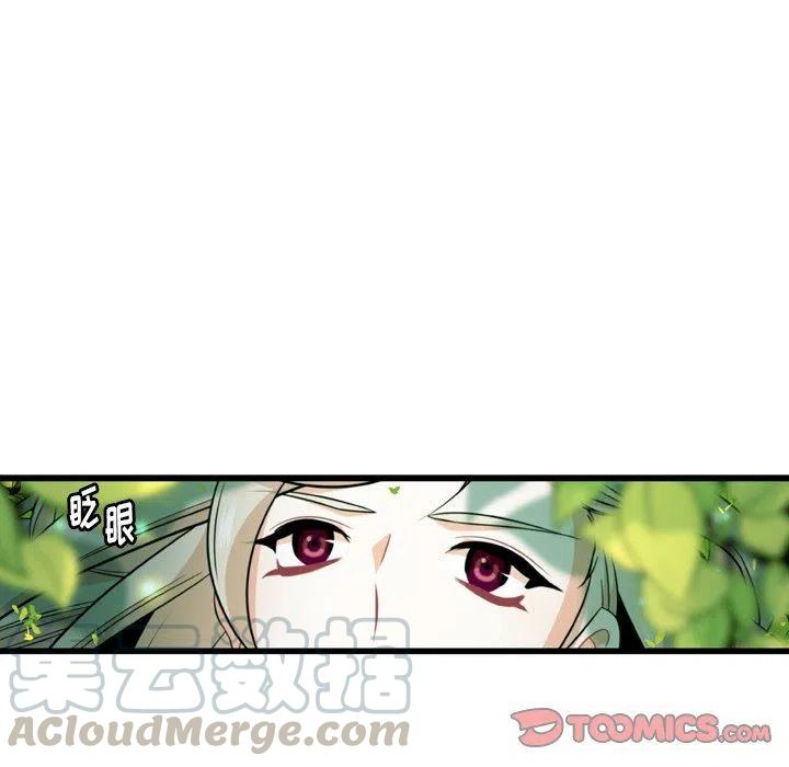 2521