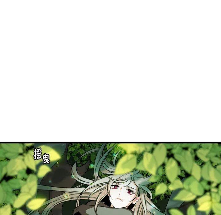 2522