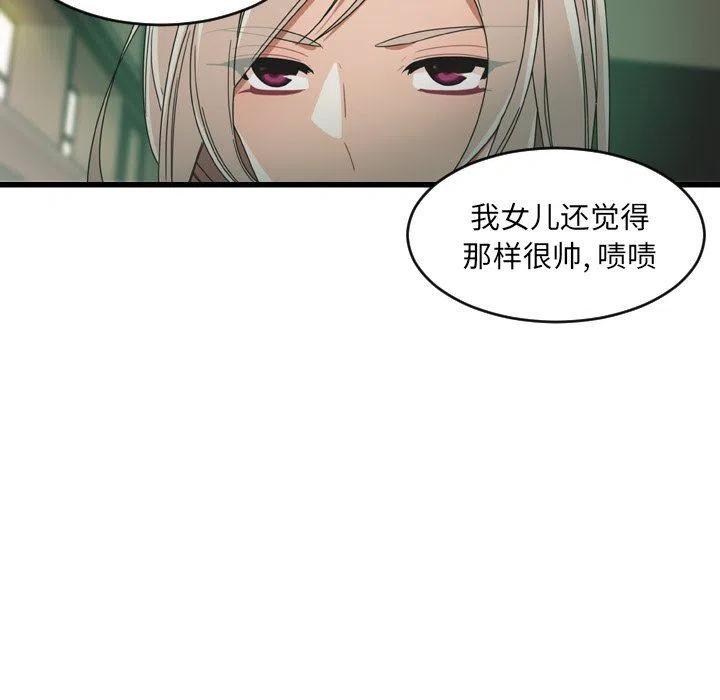 2626