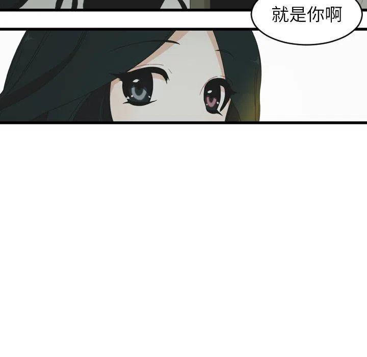 2634