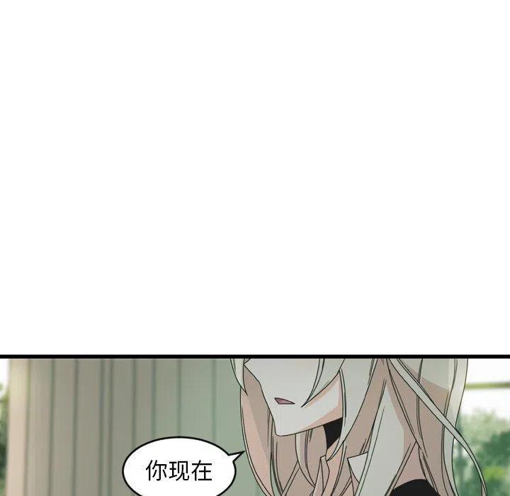 2654