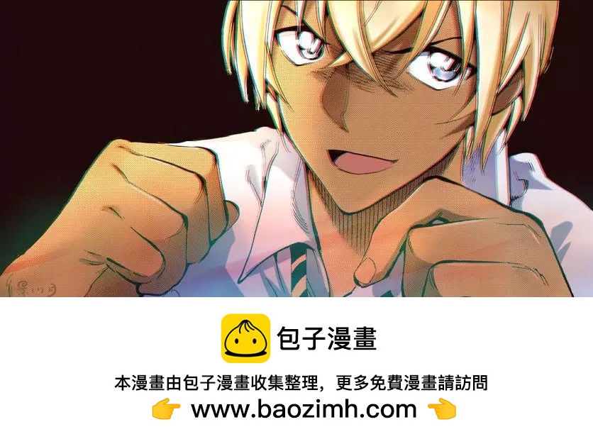 第03回13
