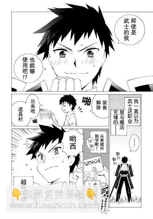 第04回11
